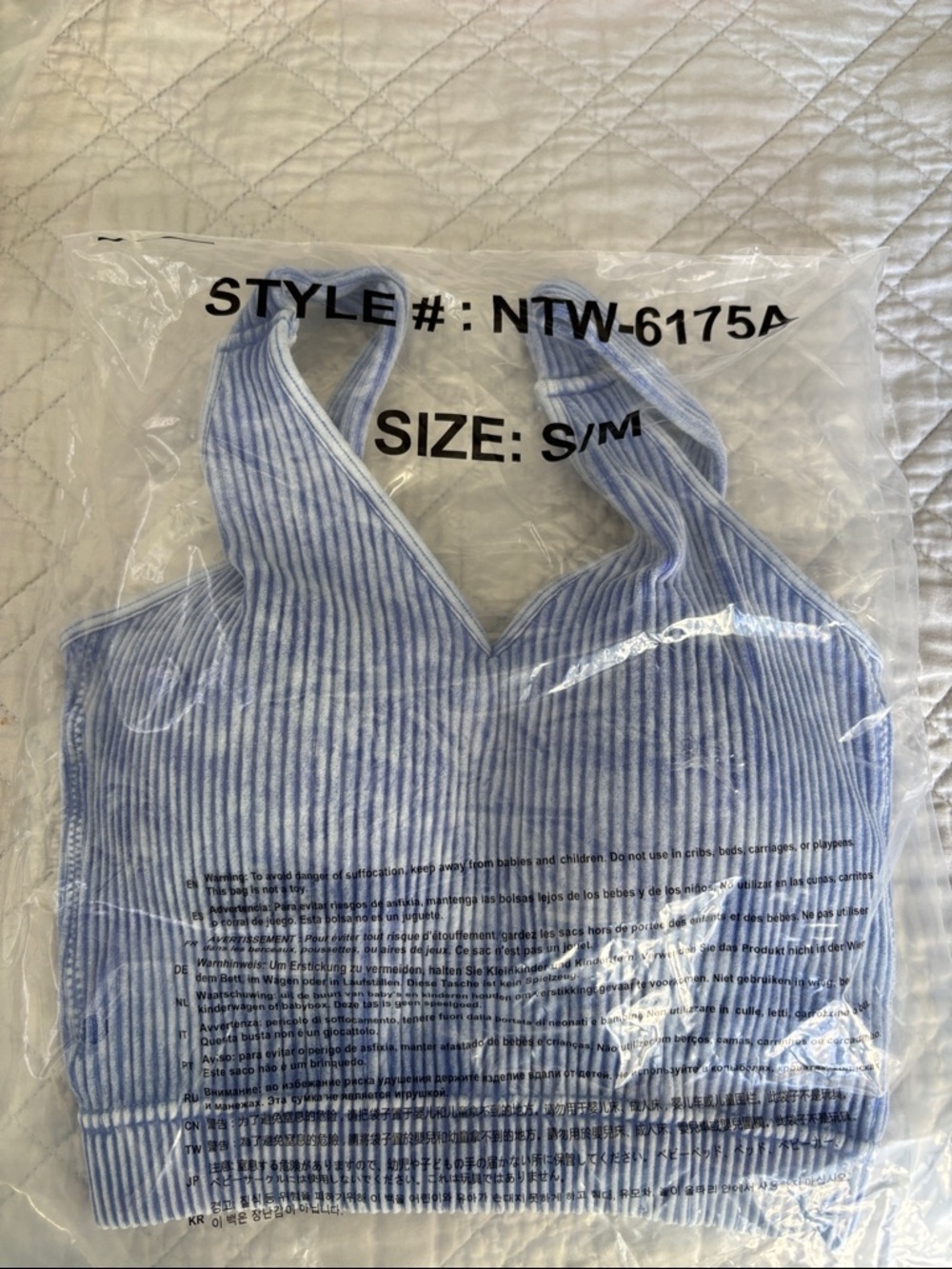 Zenana Outfitters NWT  Light Blue Striped Ribbed brami